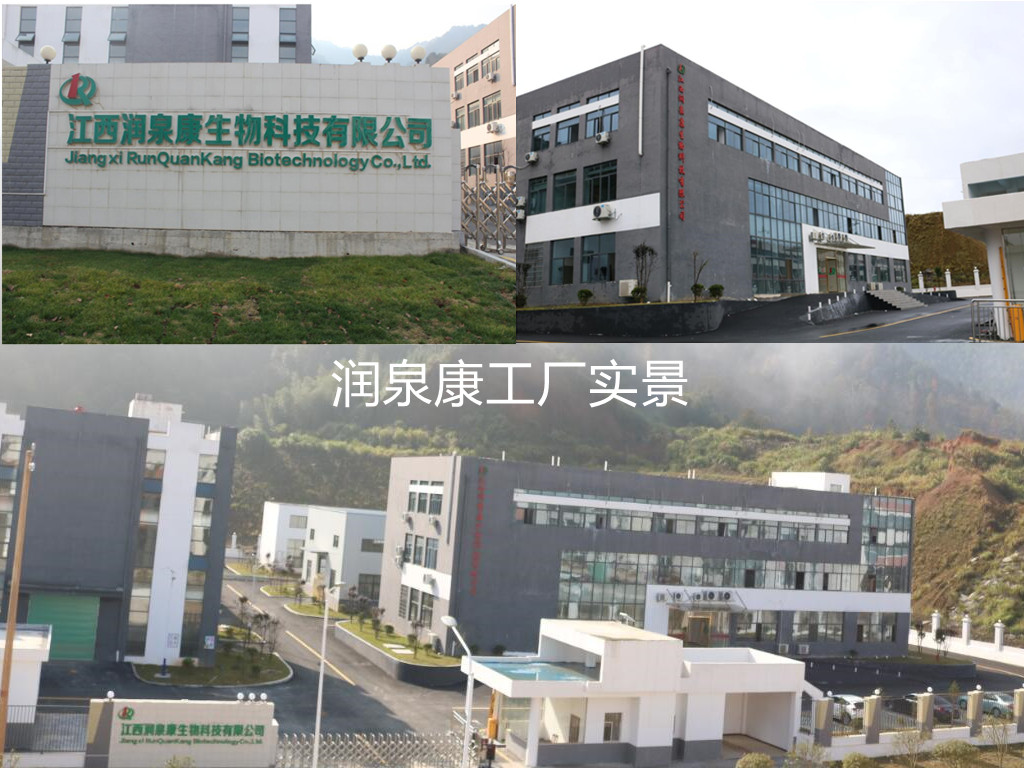 Chloramphenicol and DL-chloramphenicol Supply is Stable