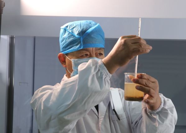 Jiangxi Runquankang Biological Technology Co., Ltd.