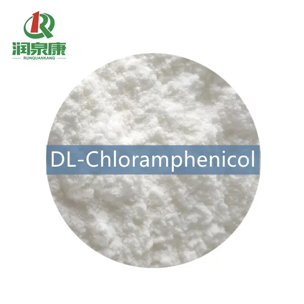 [Copy] DL-Chloramphenicol Factory Supply