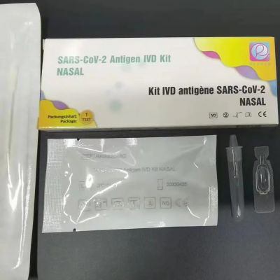 Covid-19 test kit