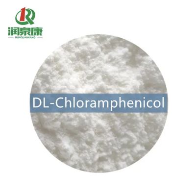 DL-Chloramphenicol